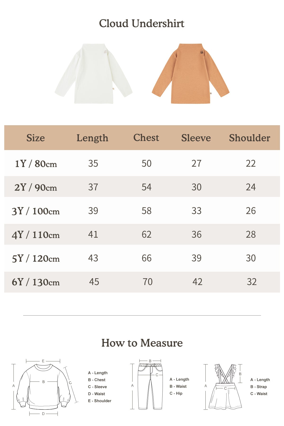 Cloud Undershirt - Carol