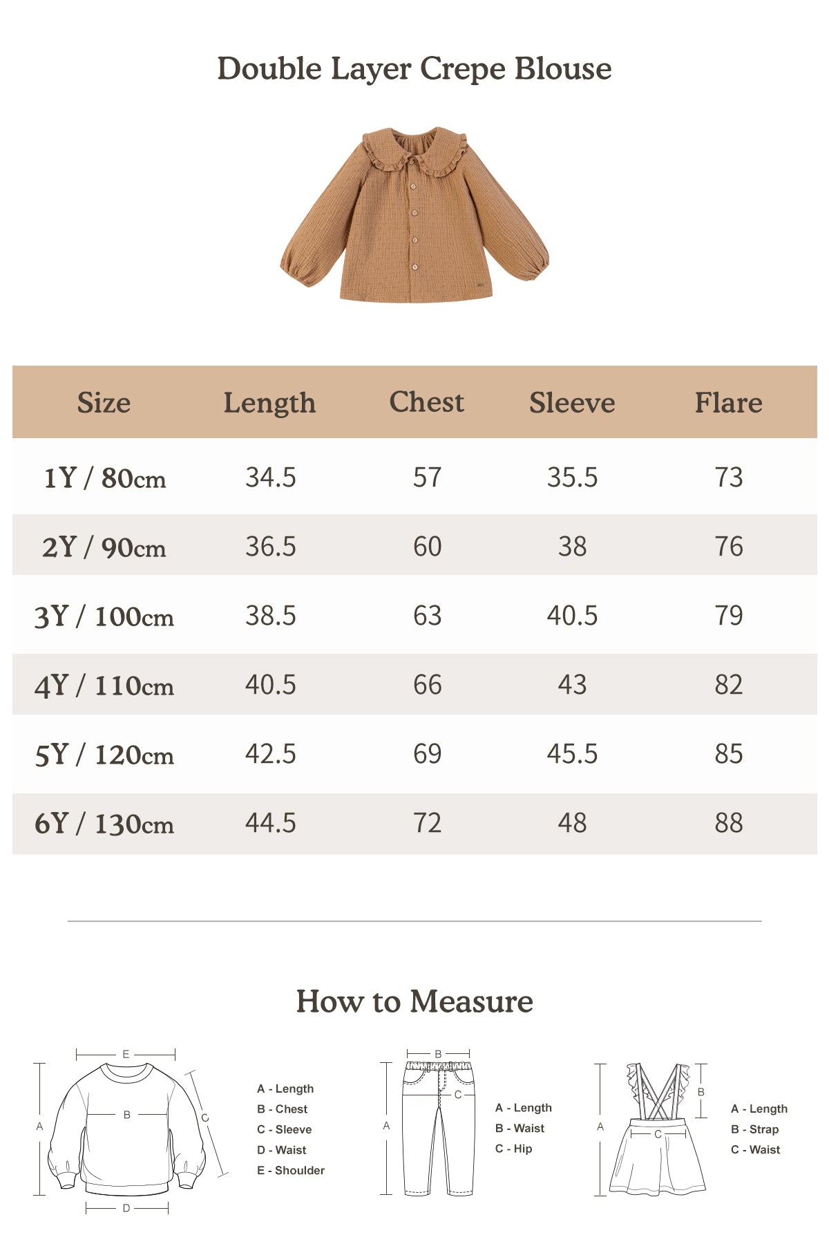 Double Layer Crepe Blouse - Caramel