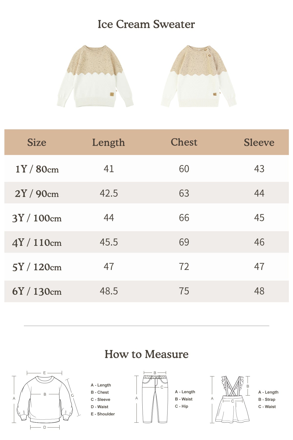 Ice Cream Sweater - Oatmeal